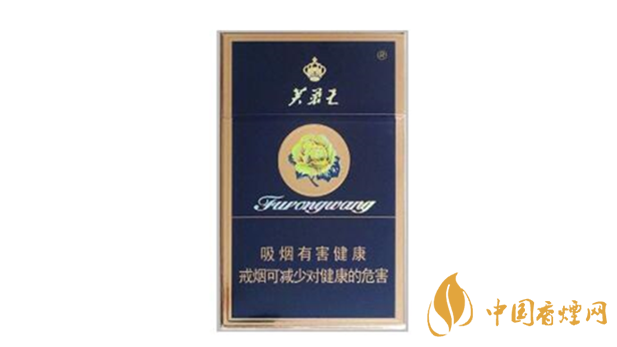 芙蓉王硬藍新版舊版哪個好？芙蓉王新舊版區(qū)別賞析