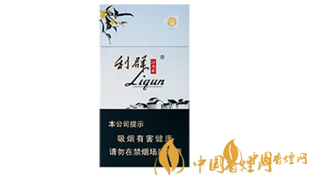 利群江南韻好抽嗎？利群江南韻口感包裝鑒賞