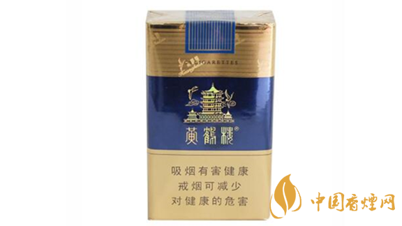 黃鶴樓軟藍(lán)多少錢？2020最新黃鶴樓軟藍(lán)價格參數(shù)