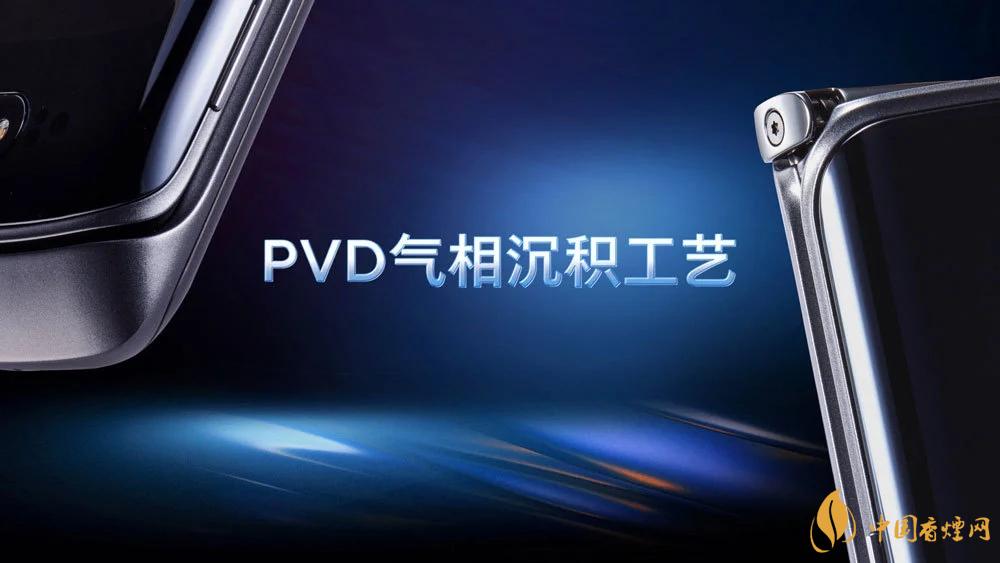 摩托羅拉RAZR20205g中國(guó)售價(jià)是多少？售價(jià)12499起！