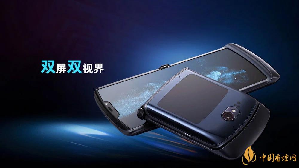 摩托羅拉RAZR20205g中國(guó)售價(jià)是多少？售價(jià)12499起！