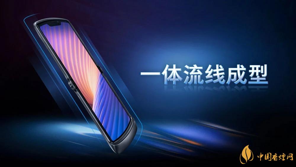 摩托羅拉RAZR20205g中國(guó)售價(jià)是多少？售價(jià)12499起！
