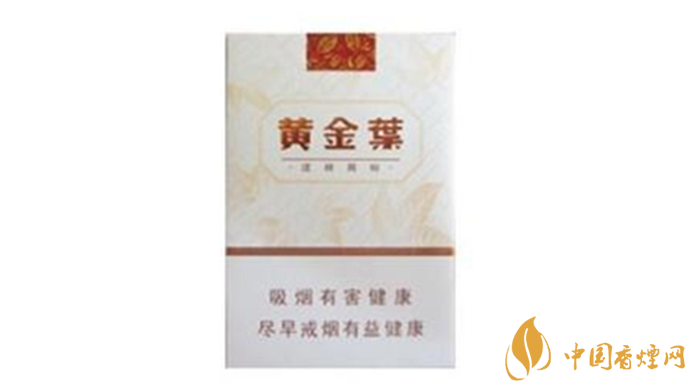 黃金葉天韻多少錢(qián)？黃金葉天韻2020年最新報(bào)價(jià)及圖片
