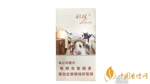 2020利群江南憶多少錢一包？利群江南憶最新報價