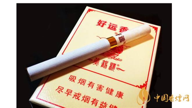 中華全開式怎么樣？2020年4款最好抽全開式香煙推薦
