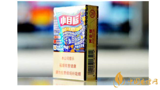 中華5支硬好抽嗎？15元內(nèi)口感好香煙推薦