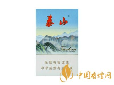 2020泰山新品多少錢一盒？2020泰山新品價格表和圖片
