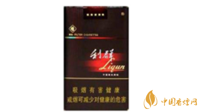 利群軟陽(yáng)光多少錢(qián)一包？2020利群軟陽(yáng)光最新價(jià)格及圖片