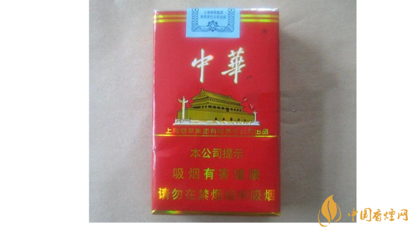 軟中華怎么樣？4款軟中華口感測評
