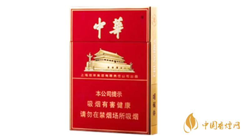 中華煙怎么查真?zhèn)?？中華煙辨別真假方法
