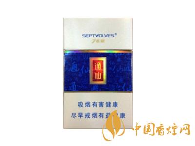 七匹狼通仙香煙有幾種？2020七匹狼通仙香煙價格