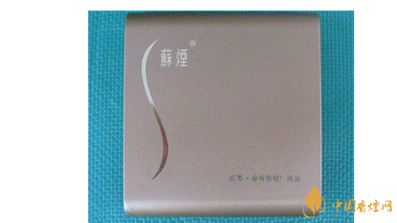 蘇煙金砂有幾種？2020年蘇煙金砂大全詳情