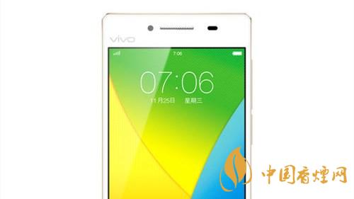 vivoy51價(jià)格多少？2020vivoy51最新報(bào)價(jià)