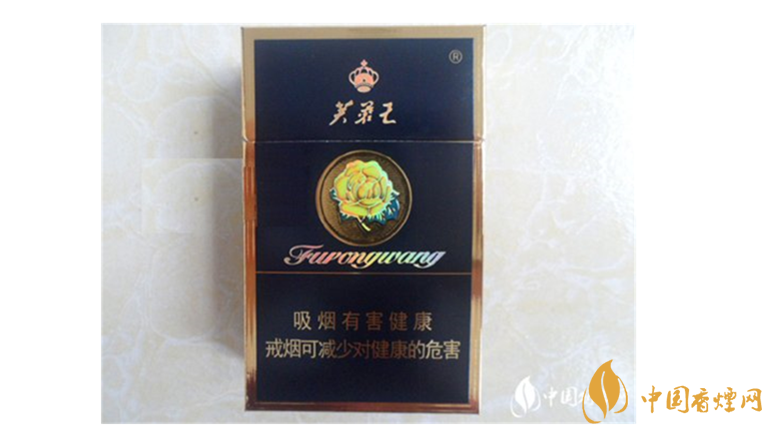 芙蓉王硬藍(lán)爆珠好抽嗎？芙蓉王硬藍(lán)口感測(cè)評(píng)