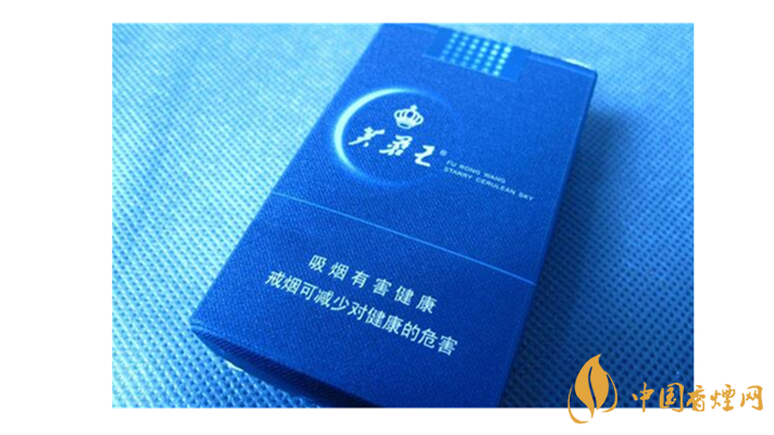 芙蓉王蔚藍(lán)星空好抽嗎？芙蓉王蔚藍(lán)星空口感測(cè)評(píng)