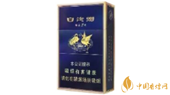 新版白沙精品二代真假鑒別 白沙精品二代真假怎么看？