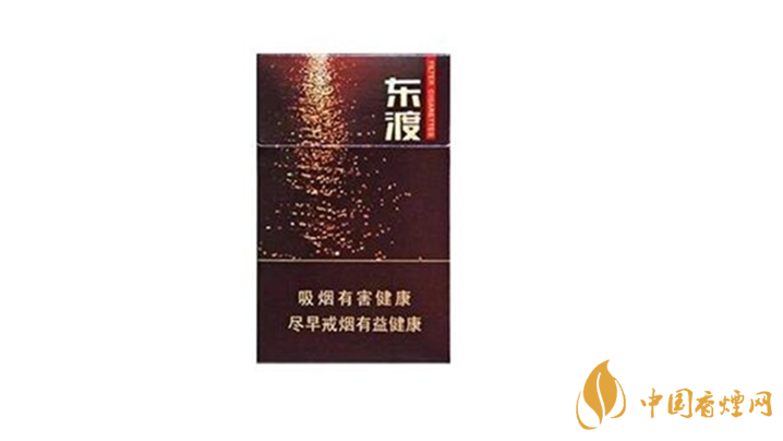 蘇煙東渡順多少錢一包？蘇煙東渡順2020價(jià)格