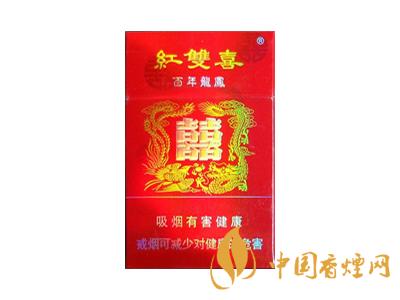 百年龍鳳紅雙喜多少錢(qián)？2020龍鳳雙喜香煙價(jià)格及圖片