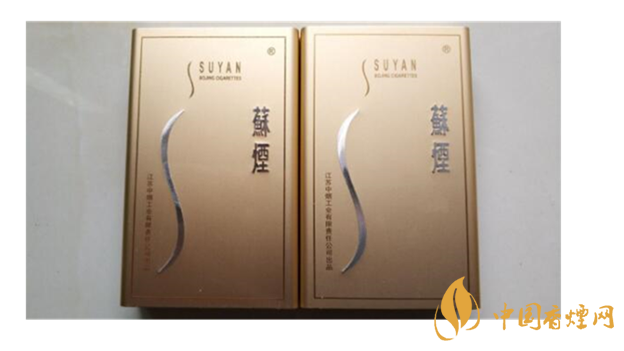 蘇煙鉑晶口感好嗎？蘇煙鉑晶最新口感測評