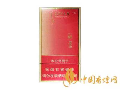 蘇煙細(xì)支多少錢一包？2020蘇煙細(xì)支價(jià)格表和圖片