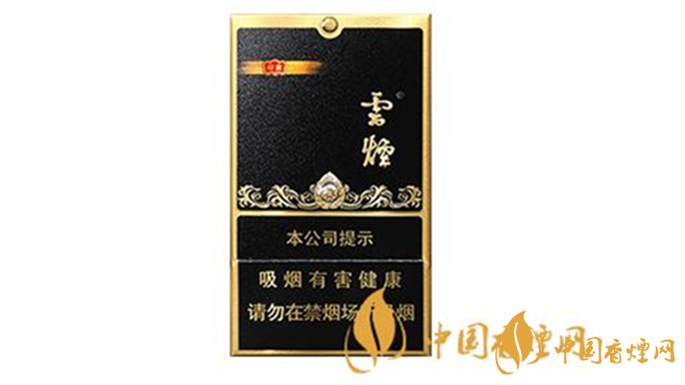 云煙黑金剛印象怎么樣？云煙黑金剛印象口感測評