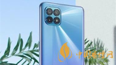 oppoReno4SE和紅米k30至尊版哪個好？兩款手機參數(shù)對比測評