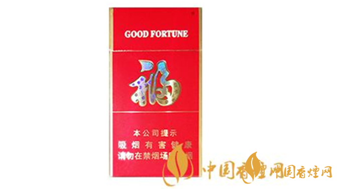 云煙福細支多少錢一包？云煙福細支2020價格