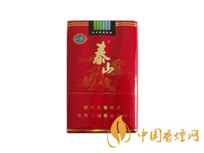 2020泰山紅八喜多少錢一盒？2020泰山紅八喜香煙價格表