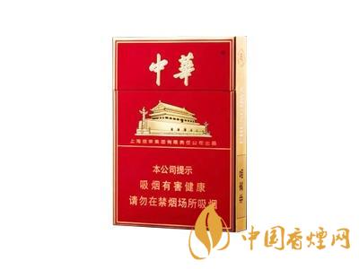 好抽的細煙有哪些 國內(nèi)好抽的細煙排行