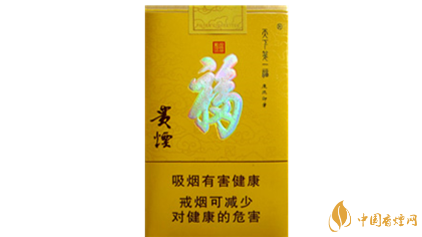 2020貴煙天下第一?？诟腥绾?？2020貴煙天下第一?？诟袦y評