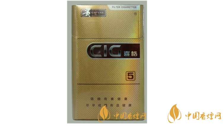 貴煙喜格5mg好抽嗎？貴煙喜格5mg口感測評