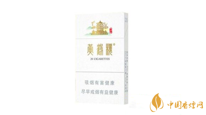 黃鶴樓峽谷情好抽嗎？2020三種峽谷情口感測評