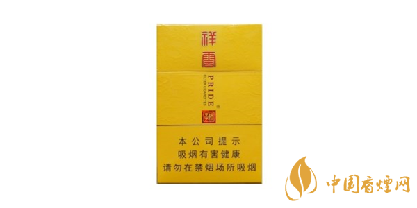 嬌子祥云口感怎么樣？嬌子祥云香煙評(píng)測(cè)一覽