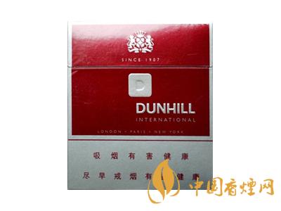 dunhill香煙價(jià)格表圖2020 dunhill香煙多少錢？