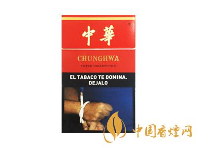 2020硬中華多少錢一包？2020硬中華香煙價格表圖