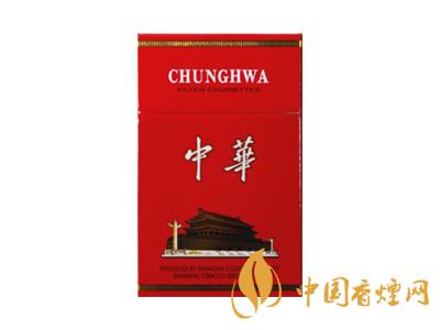 2020硬中華多少錢一包？2020硬中華香煙價格表圖
