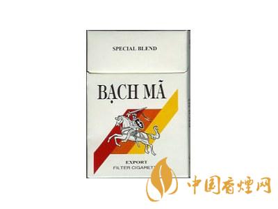 越南白馬香煙價(jià)格表圖 2020白馬煙多少錢(qián)一盒？