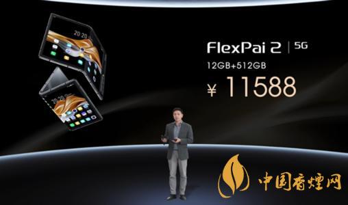 國內(nèi)搭載驍龍865的手機有哪些？2020年目前只有這幾款