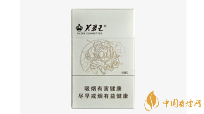 芙蓉王硬天源怎么樣？2020芙蓉王硬天源口感品鑒