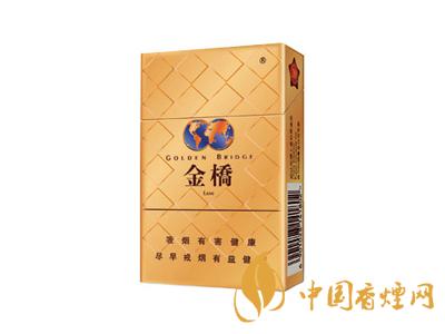 金橋香煙價格表圖 2020金橋香煙多少錢一包？