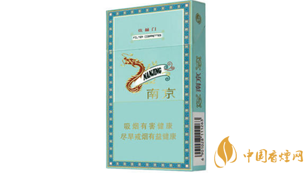 炫赫門香煙怎么樣？炫赫門香煙包裝口感賞析2020