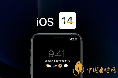 IOS14音樂小組件不刷新怎么辦？IOS14音樂小組件刷新教程