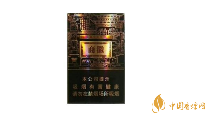 黃山系列香煙哪款好抽？4款黃山系列香煙口感好推薦