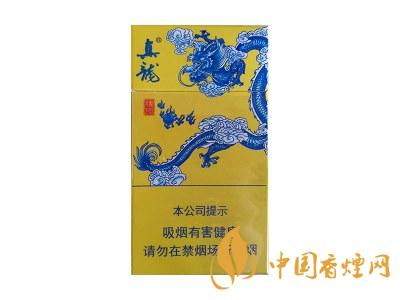 真龍龍行天下煙價(jià)格 2020真龍龍行天下多少錢一包？