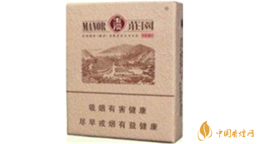 玉溪硬和諧怎么樣？2020玉溪系列最好抽四款香煙測(cè)評(píng)