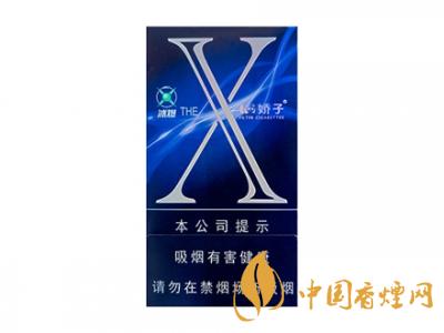 2020嬌子x龍韻多少錢一包？2020嬌子x系列價格表圖