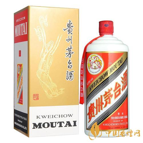 2020年中秋節(jié)茅臺什么價？53度飛天茅臺零售價是多少？