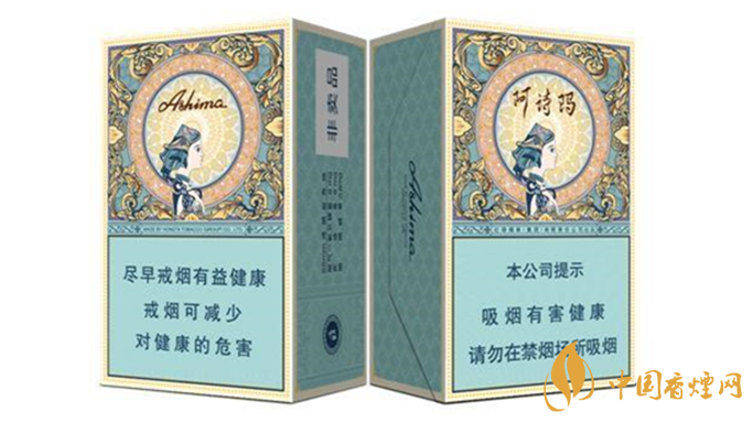 中支煙都有哪些？中支煙哪個好抽排名2020