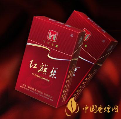 2020紅旗渠香煙價格表圖 2020紅旗渠香煙多少錢一包？