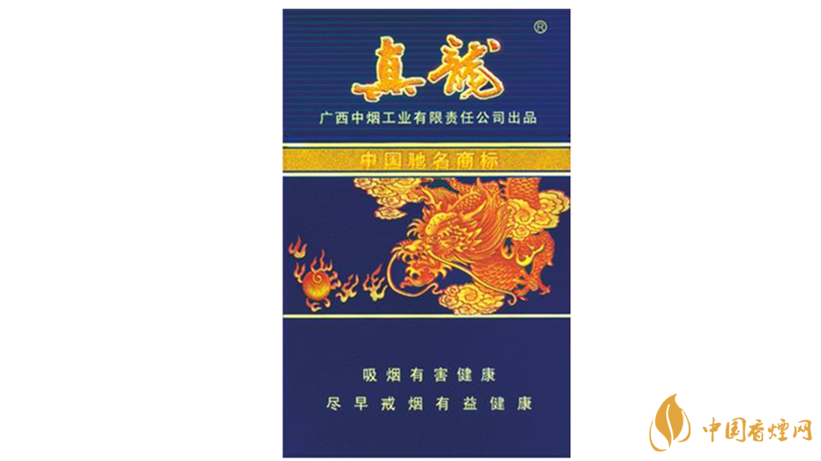 真龍軟海韻怎么樣？真龍軟海韻好抽嗎